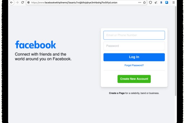 Ссылка для входа на сайт kraken
