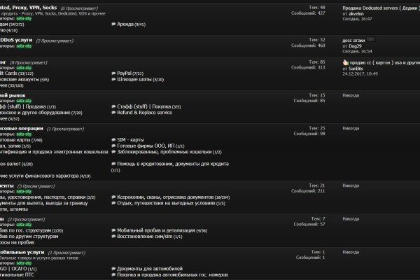 Клир ссылка на кракен 2025