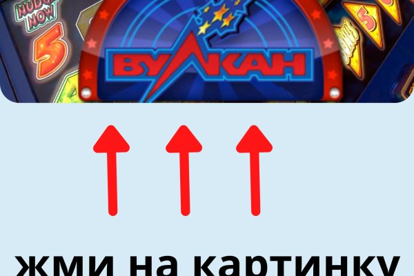 Кракен зеркало krakenat2krnkrnk com