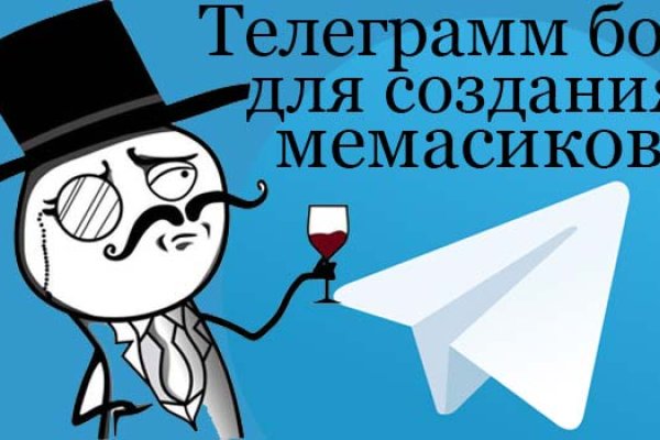 Где найти рабочую ссылку на кракен