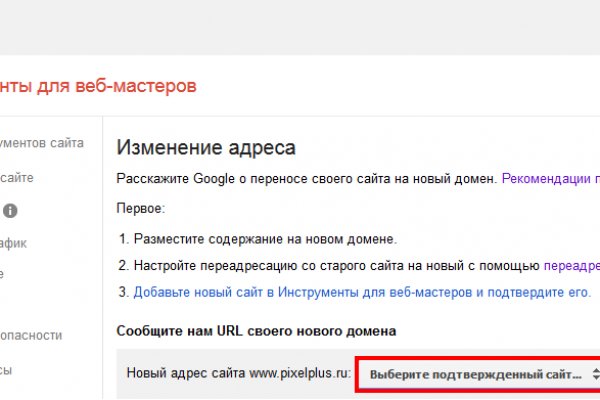 Кракен купить наркотики