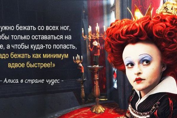Ссылка на сайт кракен в тор браузере