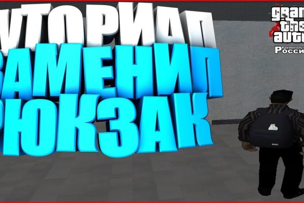 Нарко маркетплейсы