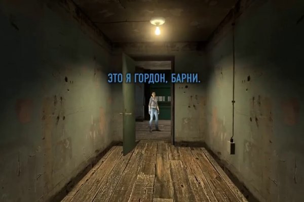 Кракен даркент