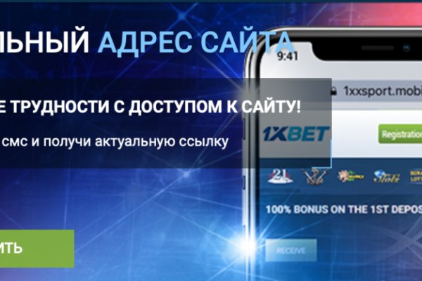 Зеркало кракен дарк