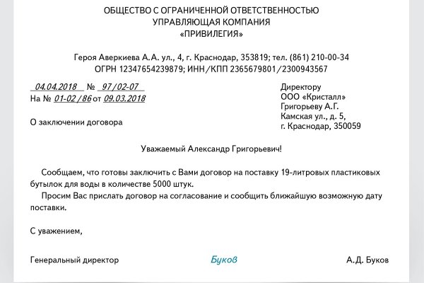Кракен маркет даркнет тор