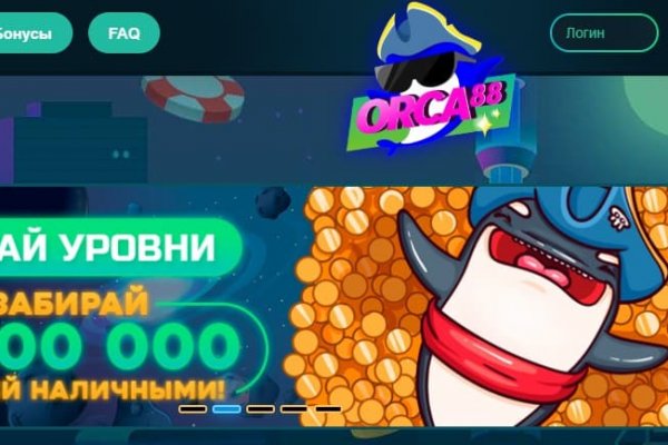 Сайт кракен что это такое