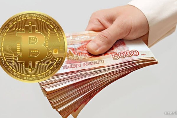 Почему не могу зайти на кракен