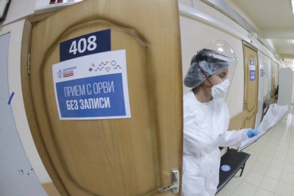Кракен вход ссылка kraken torion net