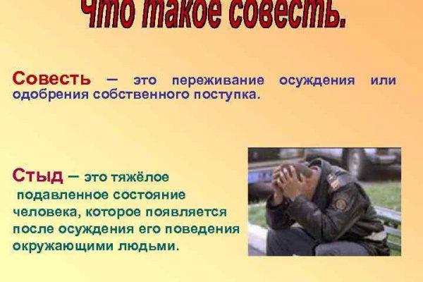 Kraken ссылка kraken link24 info