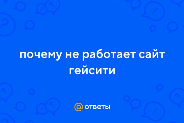 Kraken зеркало kraken dark link