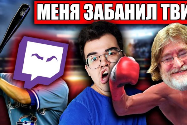 Kraken market ссылка тор
