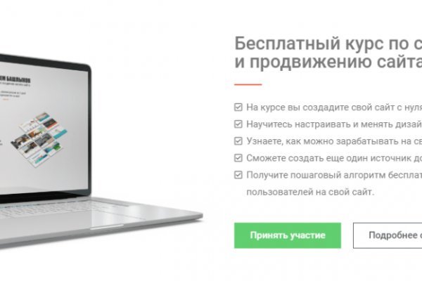 Kra30.at