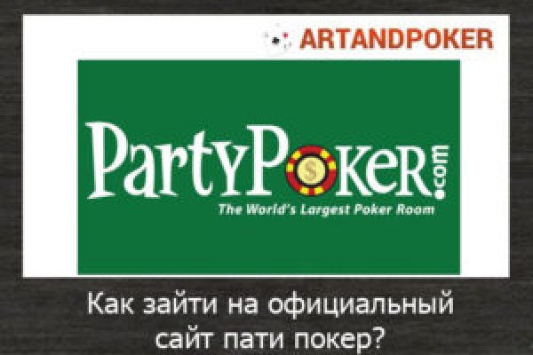 Кракен площадка vk2 top