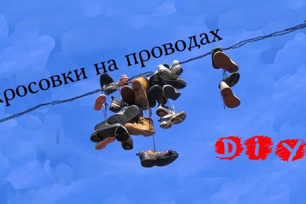 Кракен маркетплейс создатель