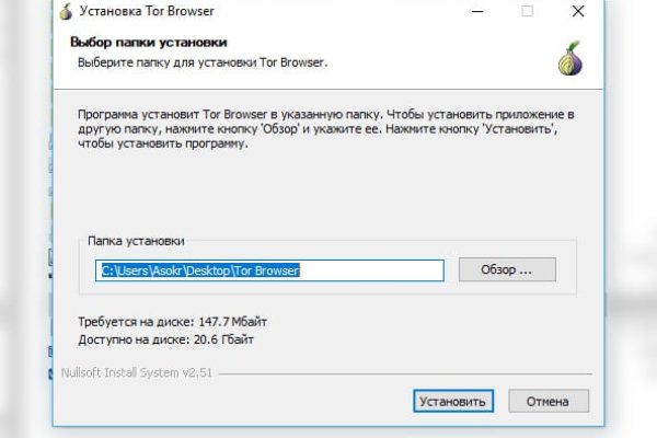 Зеркало кракен дарк