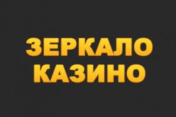 Кракен магазин наркотиков