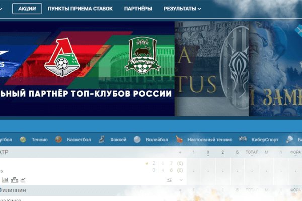 Ссылка на кракен официальный сайт