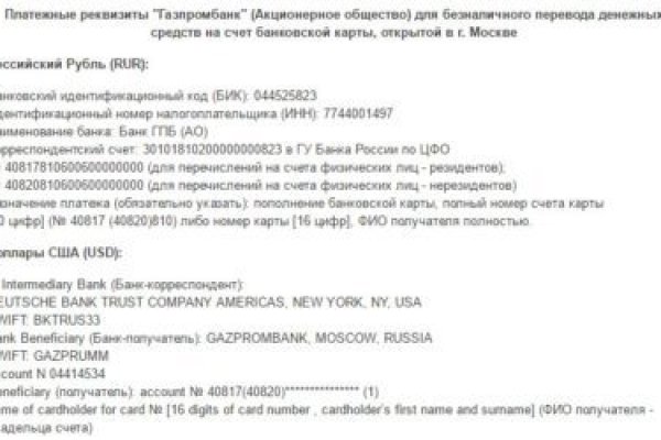 Ссылка кракен kr2web in