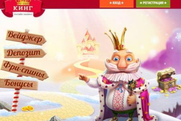 Почему не работает кракен сегодня