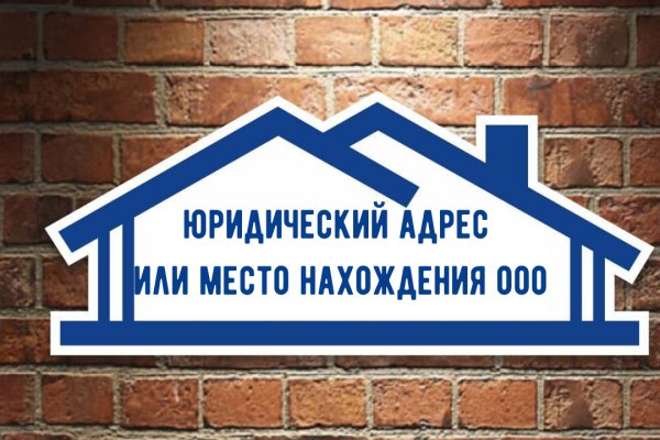 Кракен наркоз магазин