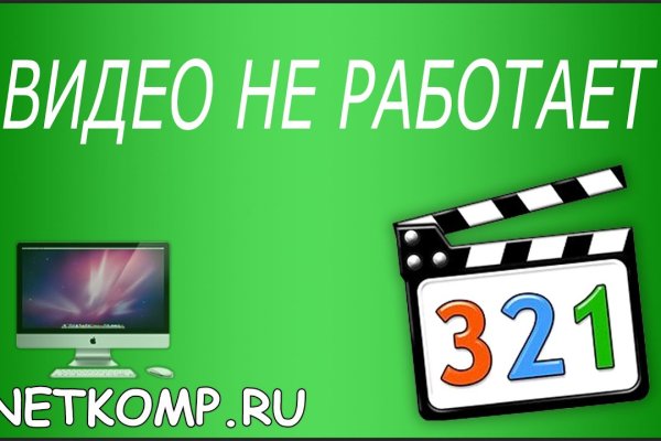 2krn cc кракен