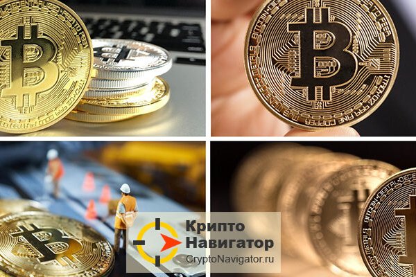 Кракен сайт пользователь не найден