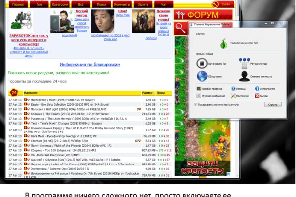 Кракен ориг ссылка