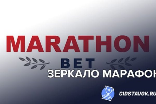 Сайт кракен через тор