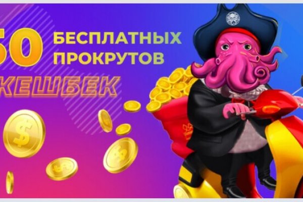 Ссылка на кракен тг