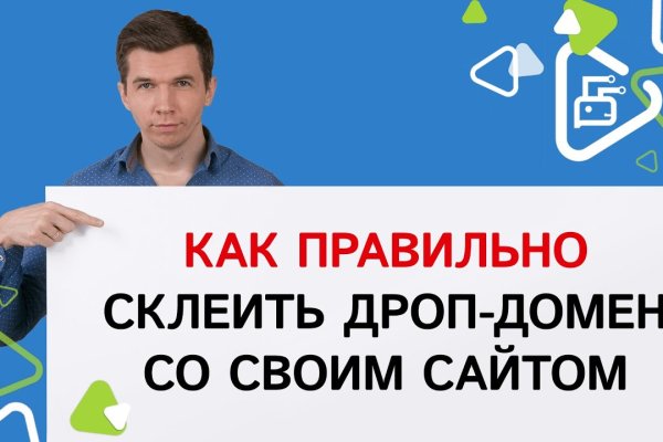 Актуальная ссылка на кракен в тор 2krnmarket