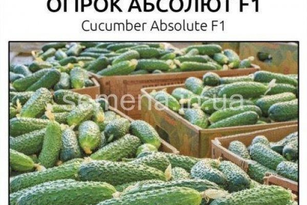 Кракен сайт продаж