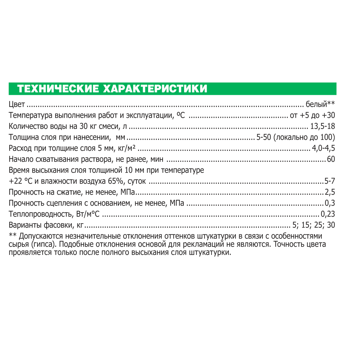 Кракен площадка что это