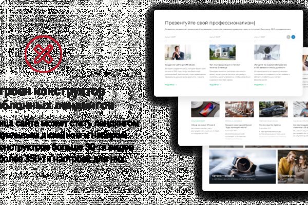 Клир ссылка на кракен 2025