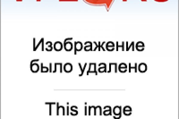 Картинка кракен маркетплейс