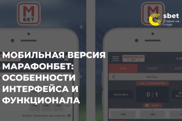 Kraken ссылка тг