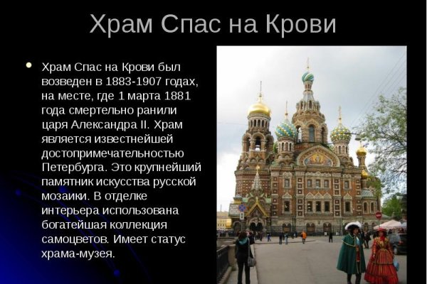 При входе на кракен пишет вы забанены