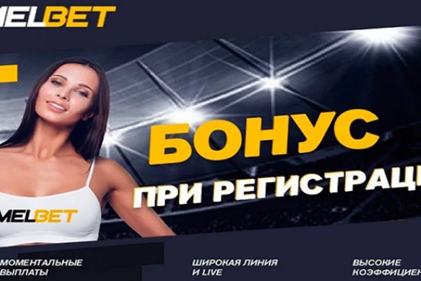 Магазин кракен даркнет сайт