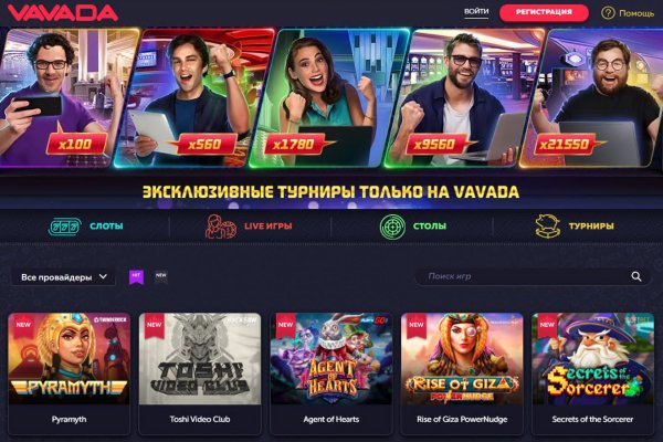 Кракен даркнет store kraken dark link