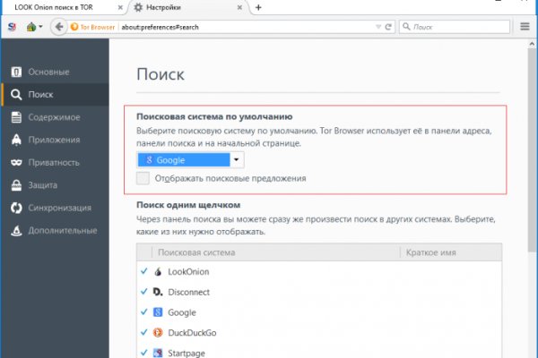 2krn cc кракен