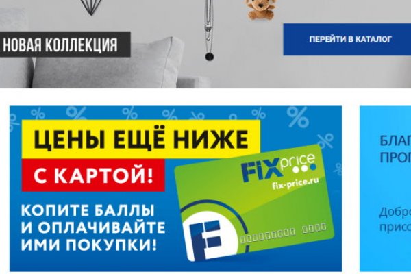 Магазин кракен дарк