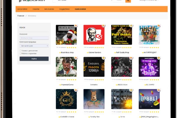 Кракен сайт биз