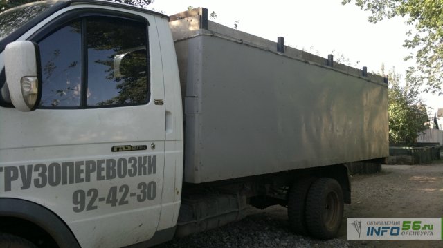 Кракен вход krakens13 at