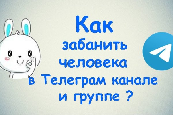 Кракен маркет даркнет speed up