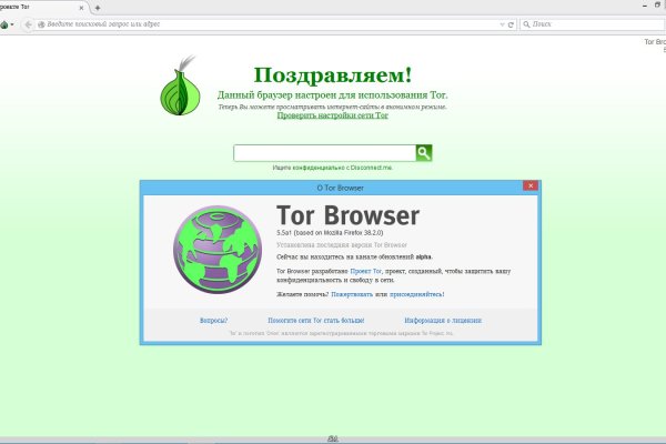 Kra33at