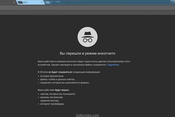 Кракен 15at