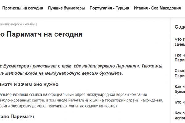 Магазин кракен дарк