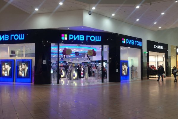 Скачать кракен тор