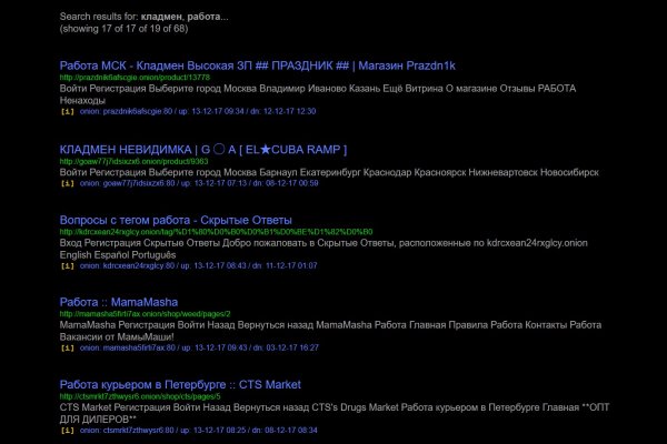 Kraken что это за сайт