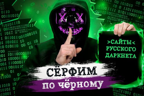 Кракен это наркотики